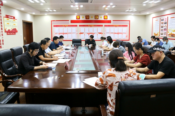 民革洛阳市委会召开十届三次市委（扩大）会议