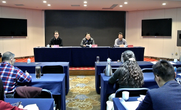 民革洛阳市委会召开参政议政工作会议