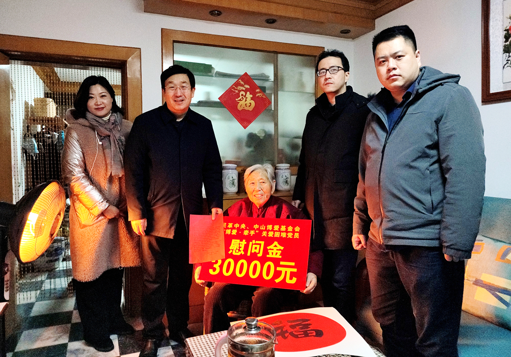 “博爱·牵手”丨民革洛阳市委会主委程相朝慰问困难党员