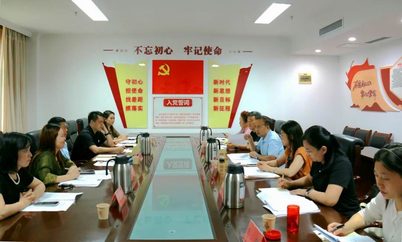 民革洛阳市委会与洛阳市教育局召开提案办理协商座谈会