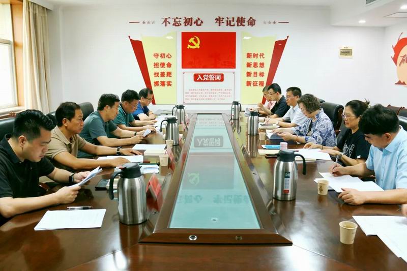 民革洛阳市委会举办“学规定、强作风、树形象”主题教育读书班暨理论学习中心组集体学习