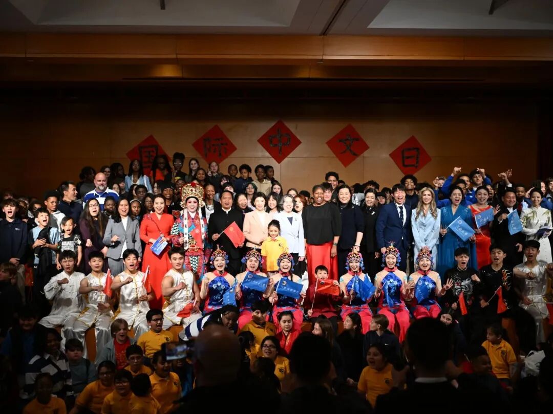 洛阳民革党员王飞赴美参加2026年“国际中文日”文化交流活动
