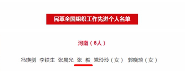 组织_副本