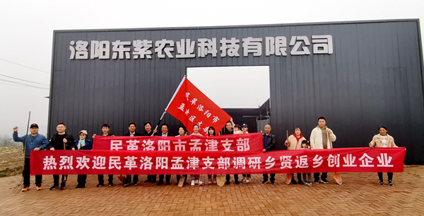微信图片_20220314173918_副本600