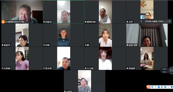 图片1_副本_副本