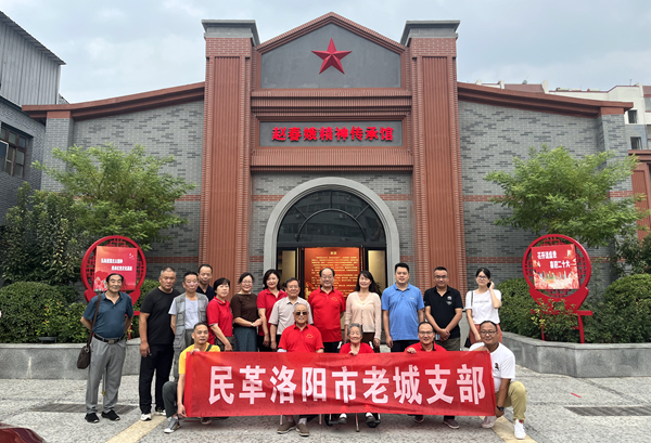 微信图片_20220911204038_副本