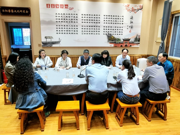 微信图片_20230423161733_副本_副本