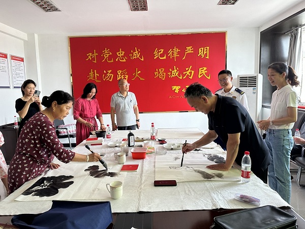 微信图片_20230801180434副本2