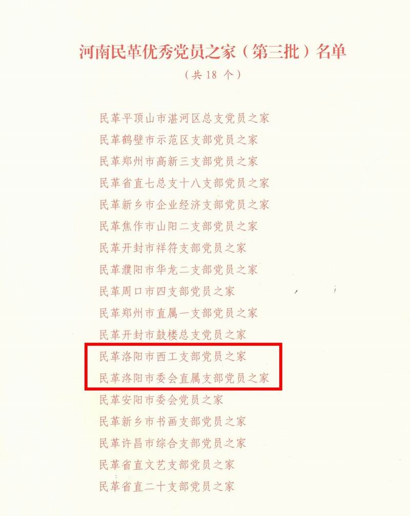 640_from=appmsg&tp=webp&wxfrom=5&wx_lazy=1 (28)