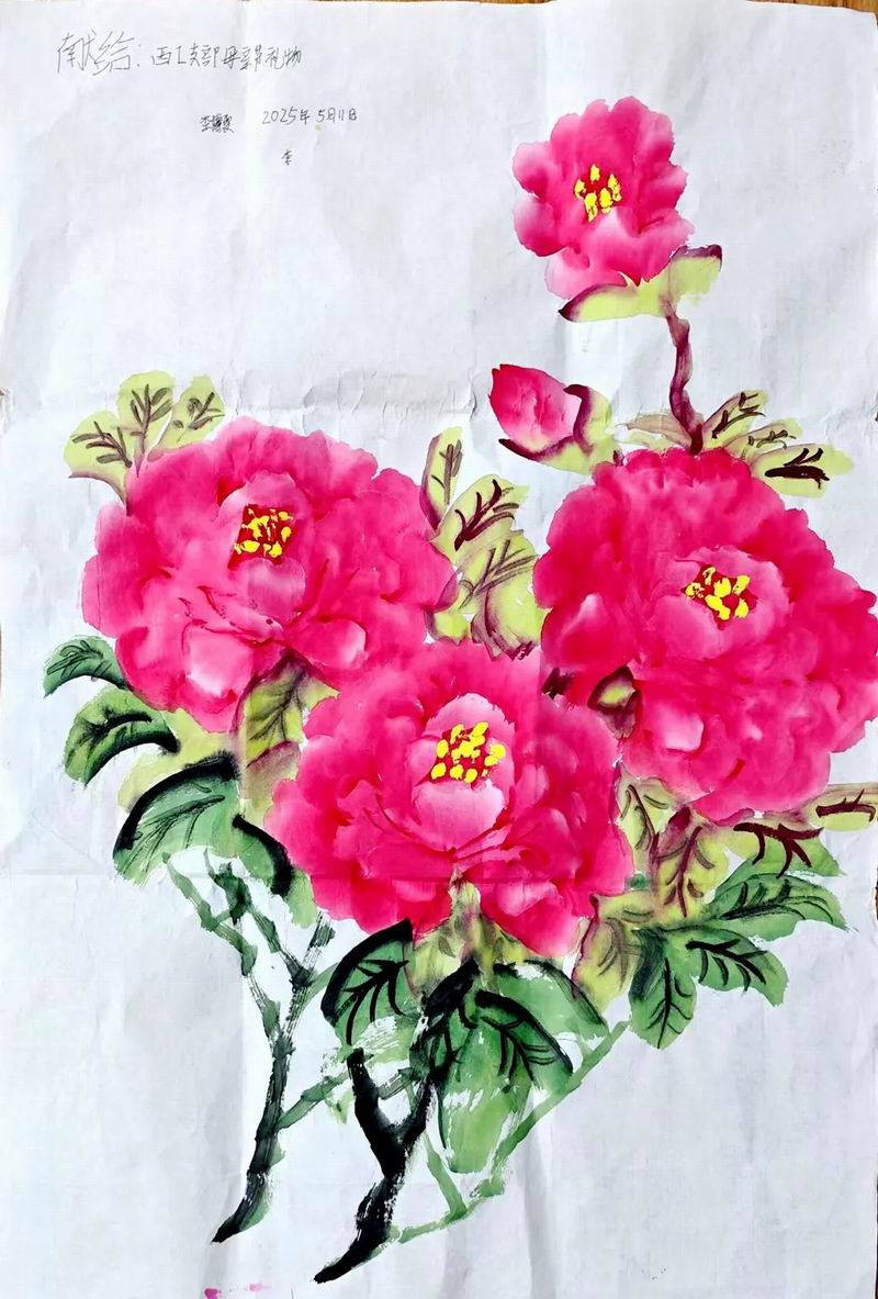 640_from=appmsg&tp=webp&wxfrom=5&wx_lazy=1 (1)
