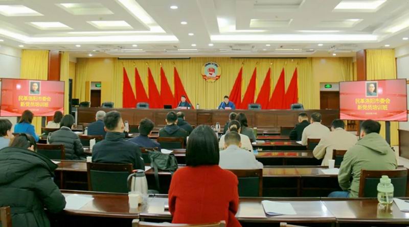 640_from=appmsg&wx_fmt=jpeg&tp=webp&wxfrom=5&wx_lazy=1