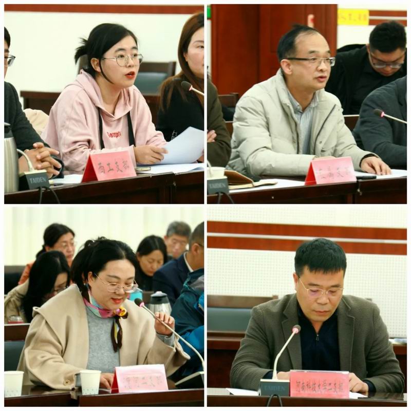 640_from=appmsg&wx_fmt=jpeg&tp=webp&wxfrom=5&wx_lazy=1 (2)