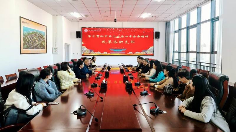 640_from=appmsg&tp=webp&wxfrom=5&wx_lazy=1 (4)