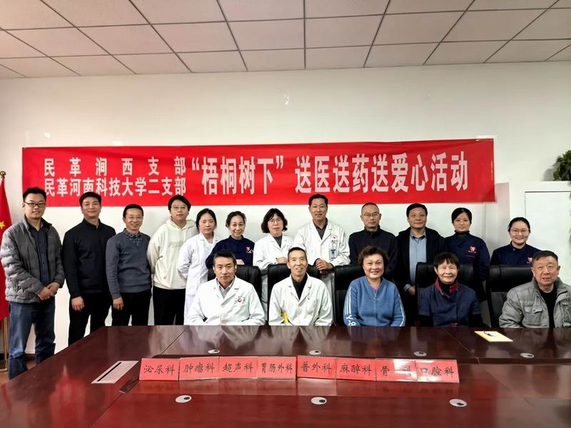 640_from=appmsg&tp=webp&wxfrom=5&wx_lazy=1 (8)