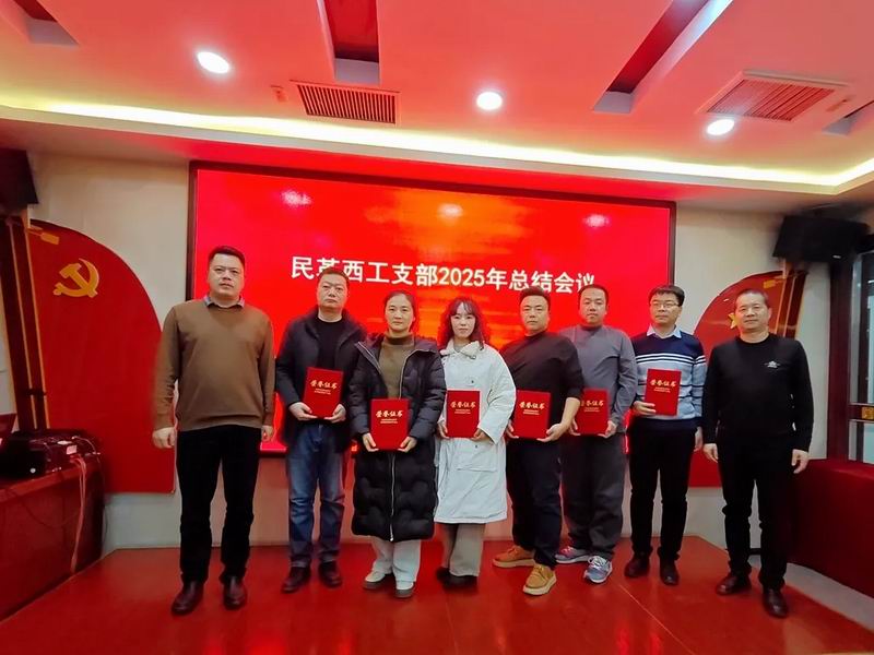 640_from=appmsg&tp=webp&wxfrom=5&wx_lazy=1 (2)