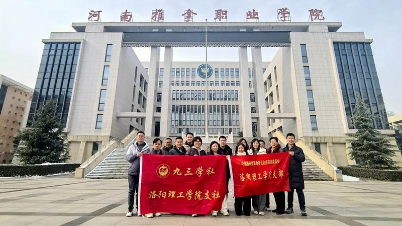 640_from=appmsg&tp=webp&wxfrom=5&wx_lazy=1 (6)