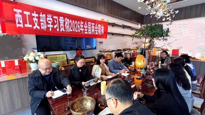 640_from=appmsg&tp=webp&wxfrom=5&wx_lazy=1 (10)