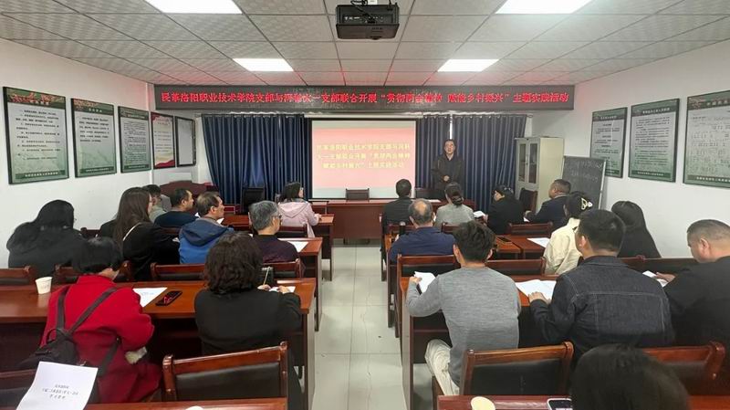 640_from=appmsg&tp=webp&wxfrom=5&wx_lazy=1 (23)