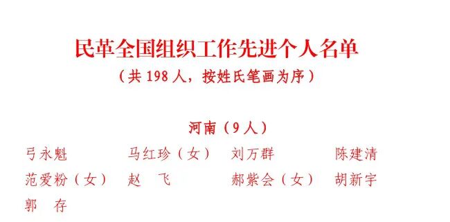a9d6c447c2e6043ce134e8eb42c2da9c
